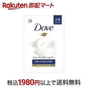 _ r[eBN[o[ 85g*2 y_(Dove) {fBEHbVz {fB\[v({fBVv[)