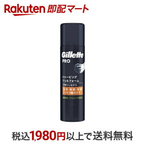 Gillette PRO VF[rOWFtH[ 195g yWbgz jϕi(YRX) VF[rO