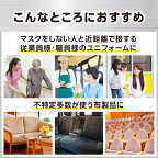花王プロフェッショナル リセッシュ除菌EX プロテクトガード 業務用 2000ml