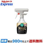 リセッシュ 除菌EX ワイドジェット ストロング 香りが残らないタイプ 本体 390ml