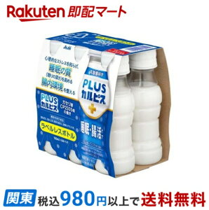 PLUSJsX EPA xX{g 100ml×6{ E