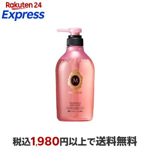 �}�V�F�� �t���O�����X �{�f�B�\�[�v f 450mL �y�}�V�F��(MACHERIE)�z �{�f�B�\�[�v(�{�f�B�V�����v�[)