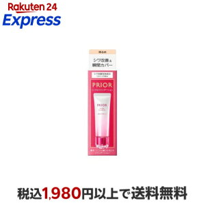 �v���I�[�� ��p �����N�����R���Z�b�g�t�@���f�[�V���� 1 30g �y�v���I�[��(PRIOR)�z �t�@���f�[�V����