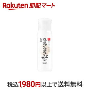 Ti Ȃ߂炩{ t NC 150ml yȂ߂炩{܁z ێt