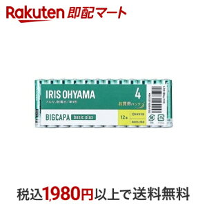 BIGCAPA basic+ P4AJdr LR03Bbp^12S 12{