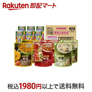 JS ؂̕ۑHZbg 1Zbg yJSX[vz H(ۑHEH)