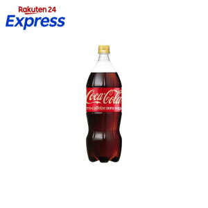 �R�J�E�R�[�� �[���J�t�F�C�� 1.5L*6�{�� �y�R�J�R�[��(Coca-Cola)�z �Y�_����