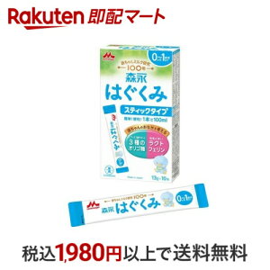 Xi ͂ XeBbN^Cv 13g×10{ y͂݁z p