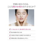 dプログラム カンダンバリアエッセンス つけかえ用レフィル  敏感肌用 保湿美容液 40ml