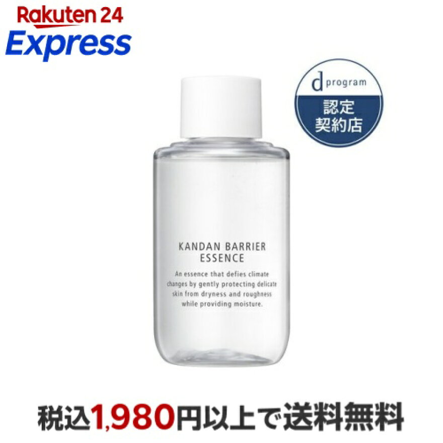 dプログラム カンダンバリアエッセンス つけかえ用レフィル 敏感肌用 保湿美容液 40ml