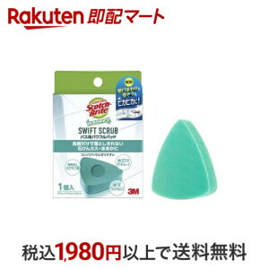 3M C X|W SWIFT SCRUB oXp ptpbh XRb`uCg B-835TJ 1 yXRb`uCg(Scotch Brite)z Cp |pi