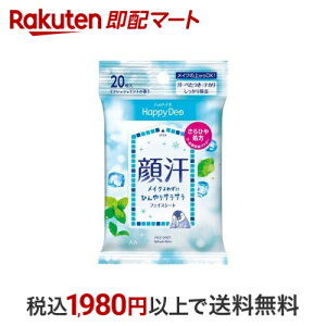 }_ nbs[fI tFCXV[g tbV~g 20 ynbs[fIz XyVPA({fBPA)