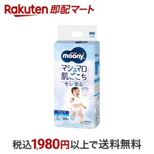 [j[} }V} j̎q L 9`14kg LTCY×44 y[j[}z ނ