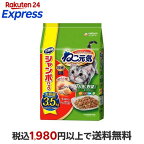 ねこ元気 お魚と野菜入りミックス 3.5kg