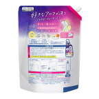 ニュービーズ ジャスミン＆ムスクの香り つめかえ用 2650g