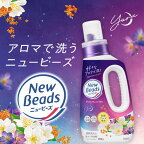 ニュービーズ ジャスミン＆ムスクの香り つめかえ用 2650g