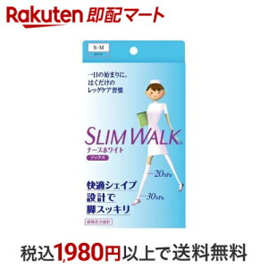 XEH[N \bNX i[XzCg S-MTCY yXEH[Nz C(\bNX)