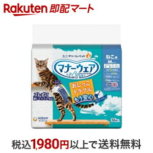 }i[EFA ˂p Lpނ MTCY 36 y}i[EGAz LpgCpi(gC^[)