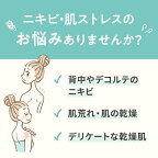 Dove(ダヴ) 薬用 ニキビケア 泡ボディウォッシュ  ポンプ 540g