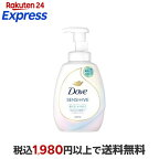 Dove(ダヴ) 薬用 ニキビケア 泡ボディウォッシュ  ポンプ 540g