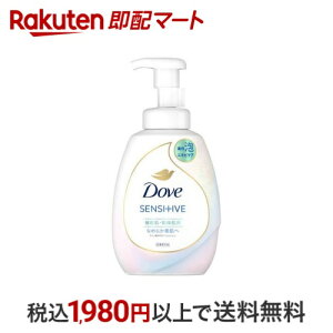 Dove(_) p jLrPA A{fBEHbV |v 540g y_(Dove)z {fB\[v({fBVv[)