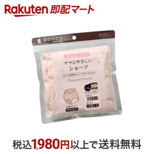 _bR }}ɂ₳V[c L-LL s[`sN 1 y_bR(dacco)z Ypi