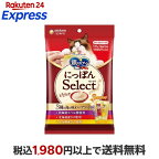 銀のスプーン おやつ にっぽんSelect とろリッチ ３種アソート かつお節＆さけ＆ぶり 108g