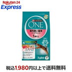 ピュリナワン キャット ドライ 室内飼い猫用  1歳以上 サーモン＆ツナ 2kg