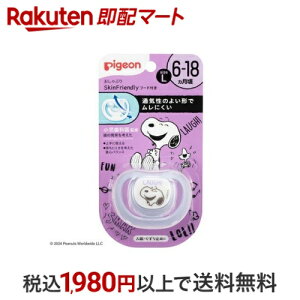 ԂSkinFriendly 6-18 L Xk[s[ 1 Ԃ