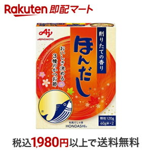 ق񂾂 ̑f  60g*2ܓ yق񂾂z 