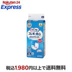 LFズレずに安心紙パンツ専用尿とりパッド36枚入【ライフリー】