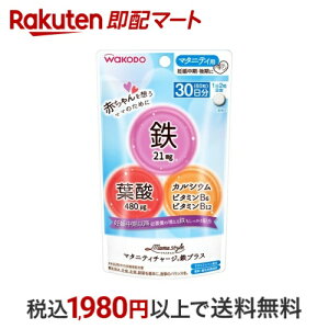 a }}X^C }^jeB`[WSvX 30 17.4g*60 y}}X^Cz }^jeBTvg