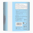 ネピア おしりセレブ トイレットペーパー ダブル 無香料 40m*4ロール