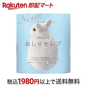 lsA Zu gCbgy[p[ _u  40m*4[ ylsA(nepia)z gCbgy[p[