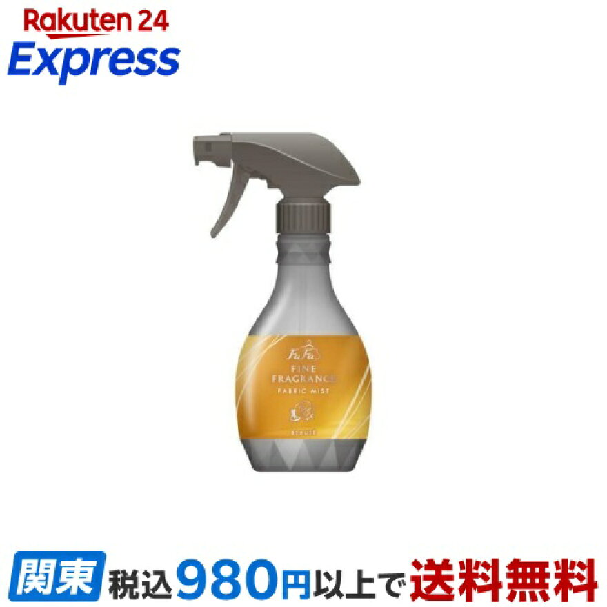 ファーファ ファインフレグランス ファブリックミスト ボーテ 本体 300ml
