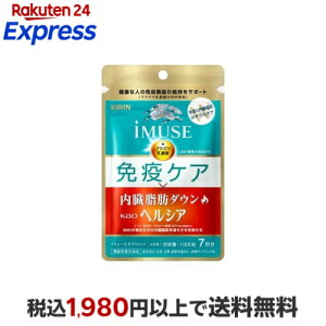 �L���� iMUSE �Ɖu�P�A�E�w���V�A�������b�_�E�� 7���� 42�� �y�C�~���[�Y(iMUSE)�z ���_��(�@�\���\���H�i)