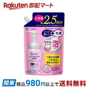 rI CNƂ痿 邤閧A ߂p 330ml yrIz 