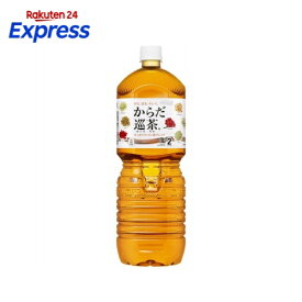 からだ巡茶 ペコらくボトル 2L*6本入 【からだ巡茶】 茶系飲料