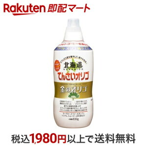 kCĂ񂳂IS ̃IS 830g yI{܁z IS