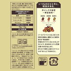 UCC ゴールドスペシャル 炒り豆 リッチブレンド 230g