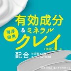 ニベア エンジェルスキンボディウォッシュ アクネクリア シトラス＆ハーブ 詰替 350ml