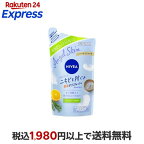 ニベア エンジェルスキンボディウォッシュ アクネクリア シトラス＆ハーブ 詰替 350ml