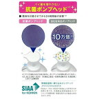 キレイキレイ薬用泡ハンドソープ業務用550ml