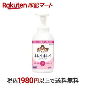 LCLC p Anh\[v Ɩp 550ml yLCLCz nh\[v