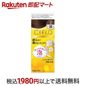 VG [XJ[ 5 uE 1Zbg yVG(CIELO)z 