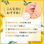 DHC薬用リップクリーム1.5g