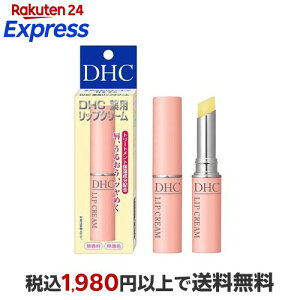 DHC ��p���b�v�N���[�� 1.5g �yDHC�z ���b�v�P�A