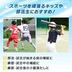 アミノバイタルゼリードリンクBCAAアミノ酸ガッツギアマスカット味250g*6個入【アミノバイタル(AMINOVITAL)】