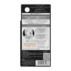 プリマヴィスタ ピンポイントセバムオフ スティック 6.1g