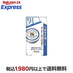 デオナチュレ 男さっぱりパウダー つめかえ用 25g